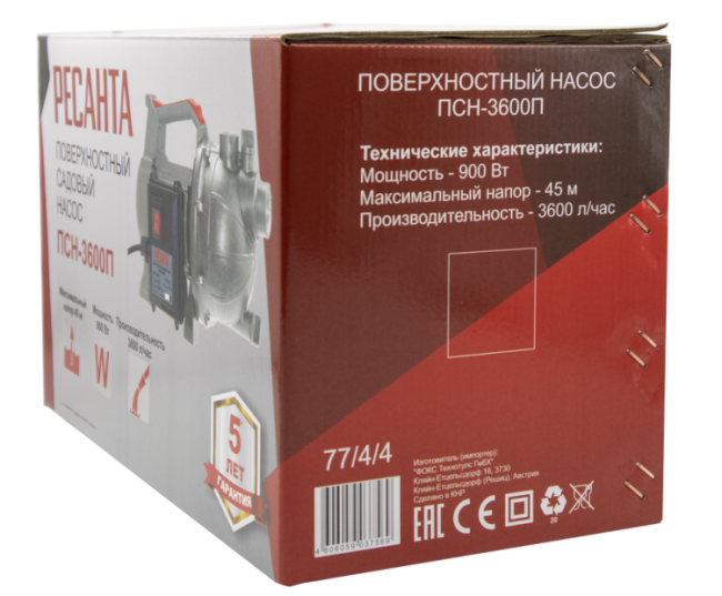 Поверхностный насос Ресанта ПСН-3600П в Ижевске Поверхностный насос Ресанта ПСН-3600П в Ижевске