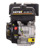 Двигатель бензиновый HUTER GE-188F-25 в Ижевске