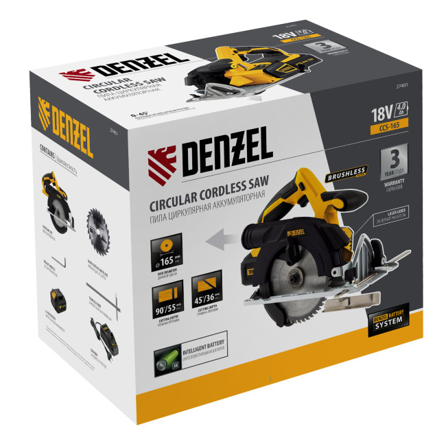 Пила циркулярная аккумуляторная бесщет. CCS-165, 18В Li-Ion Denzel в Ижевске