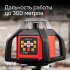 Ротационный нивелир RGK SP-610 с калибровкой в Ижевске
