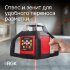 Ротационный нивелир RGK SP-610 с калибровкой в Ижевске