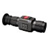 Тепловизионный прицел Hti HT-C8 54mm в Ижевске
