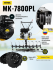 Сельскохозяйственная машина МК-7800PL Huter в Ижевске