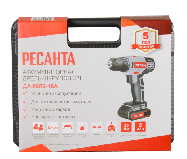 Дрель-шуруповерт аккумуляторная Ресанта ДА-50Л2-18А в Ижевске