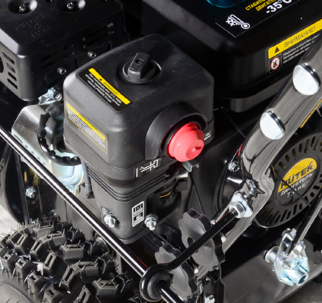 Снегоуборщик Huter SGC 6,8 в Ижевске Снегоуборщик Huter SGC 6,8 в Ижевске