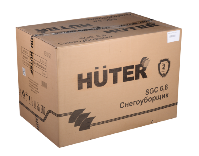Снегоуборщик Huter SGC 6,8 в Ижевске Снегоуборщик Huter SGC 6,8 в Ижевске