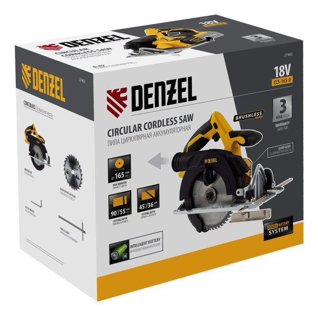 Пила циркулярная аккумуляторная бесщет. CCS-165-0, 18В Li-Ion Denzel в Ижевске