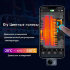 Мобильный тепловизор iRay P2 Pro в Ижевске