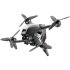 Квадрокоптер DJI FPV Combo в Ижевске