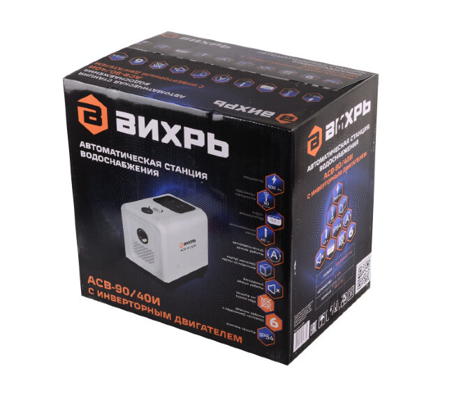 Автоматическая насосная станция АСВ-90/40И с инверторным двигателем Вихрь в Ижевске