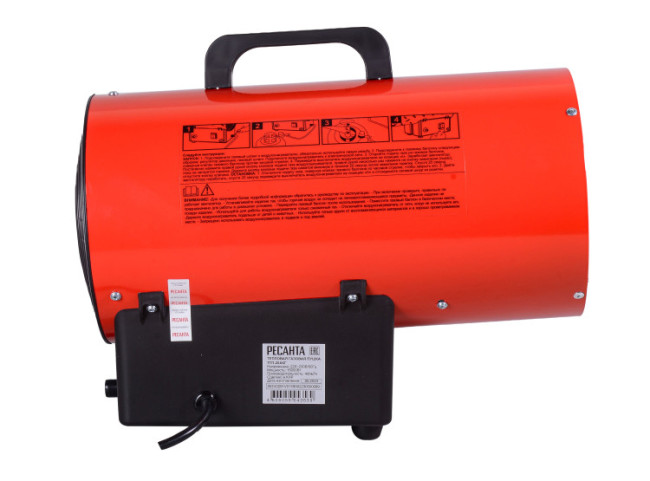 Тепловая газовая пушка РЕСАНТА ТГП-20АКГ в Ижевске Тепловая газовая пушка РЕСАНТА ТГП-20АКГ в Ижевске