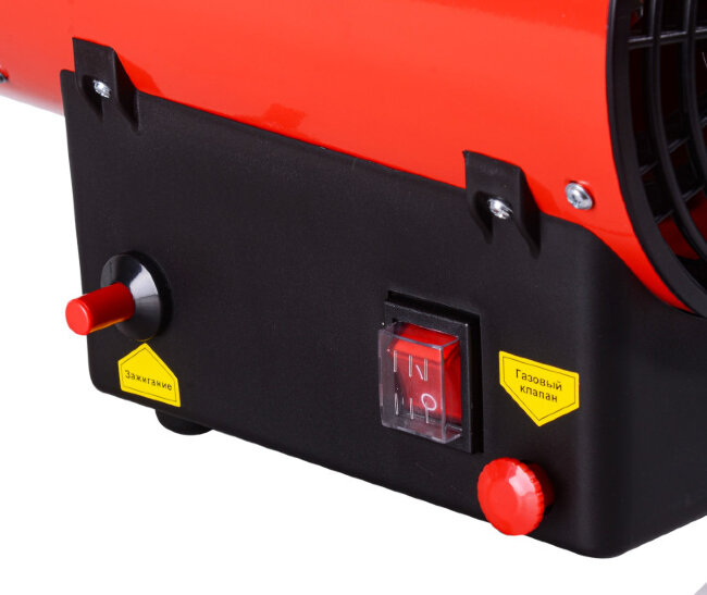 Тепловая газовая пушка РЕСАНТА ТГП-20АКГ в Ижевске Тепловая газовая пушка РЕСАНТА ТГП-20АКГ в Ижевске