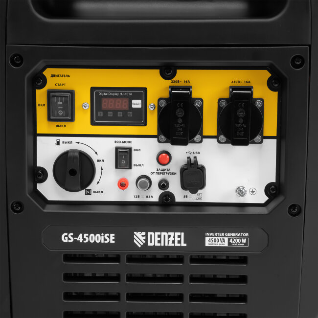 Генератор инверторный GS-4500iSE, 4,5 кВт, 230 В, закрытый корпус, электростартер Denzel в Ижевске