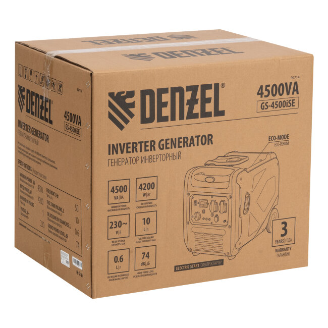 Генератор инверторный GS-4500iSE, 4,5 кВт, 230 В, закрытый корпус, электростартер Denzel в Ижевске