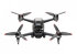 Квадрокоптер DJI FPV в Ижевске