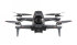 Квадрокоптер DJI FPV в Ижевске