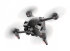 Квадрокоптер DJI FPV в Ижевске
