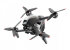 Квадрокоптер DJI FPV в Ижевске