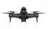 Квадрокоптер DJI FPV в Ижевске
