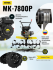 Сельскохозяйственная машина МК-7800P Huter в Ижевске