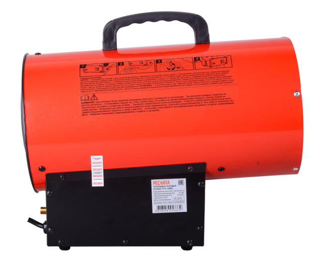 Тепловая газовая пушка Ресанта ТГП-12000 в Ижевске Тепловая газовая пушка Ресанта ТГП-12000 в Ижевске