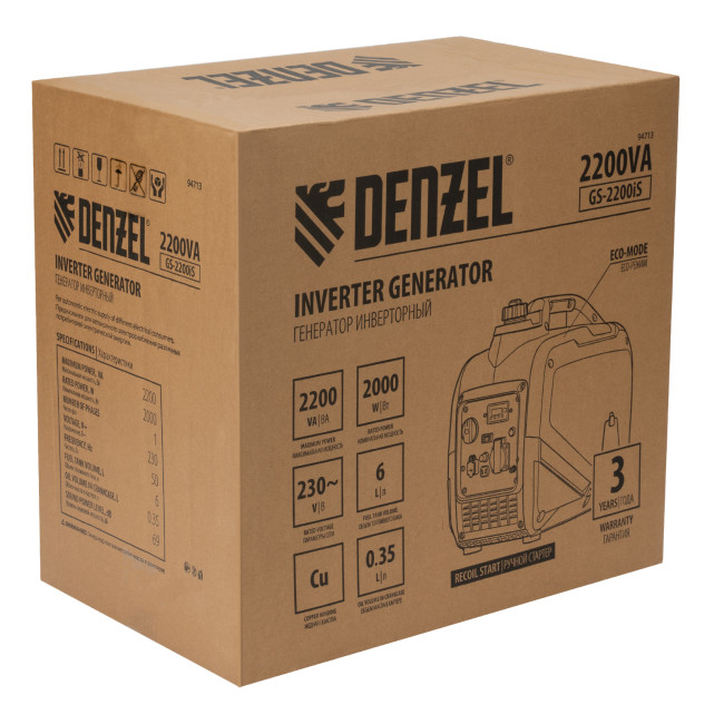 Генератор инверторный GS-2200iS, 2,2 кВт, 230 В, закрытый корпус, ручной старт DENZEL в Ижевске Генератор инверторный GS-2200iS, 2,2 кВт, 230 В, закрытый корпус, ручной старт DENZEL в Ижевске