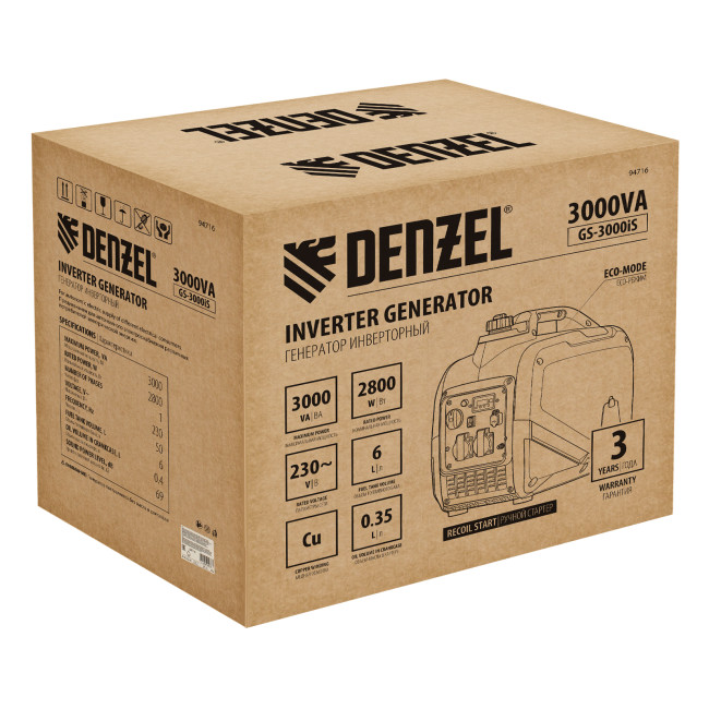 Генератор инверторный GS-3000iS, 3,0 кВт, 230 В, закрытый корпус, ручной старт Denzel в Ижевске