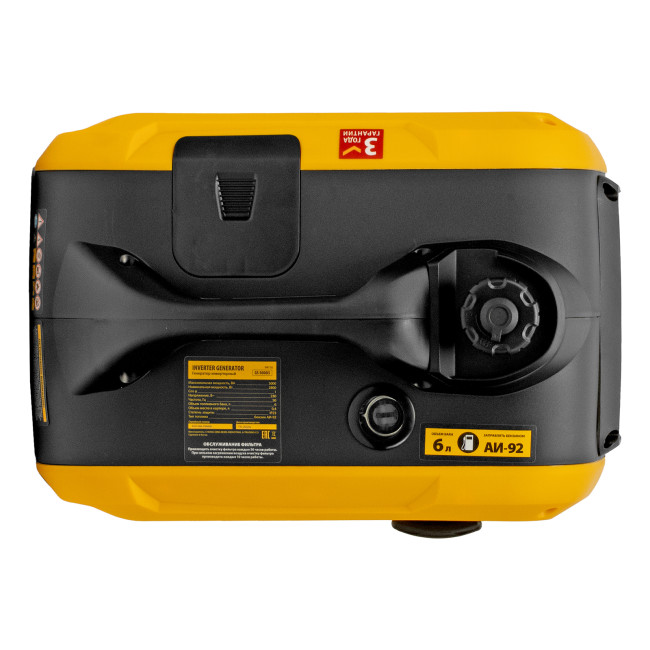 Генератор инверторный GS-3000iS, 3,0 кВт, 230 В, закрытый корпус, ручной старт Denzel в Ижевске