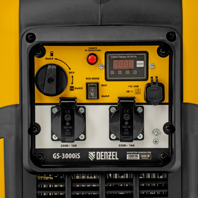 Генератор инверторный GS-3000iS, 3,0 кВт, 230 В, закрытый корпус, ручной старт Denzel в Ижевске