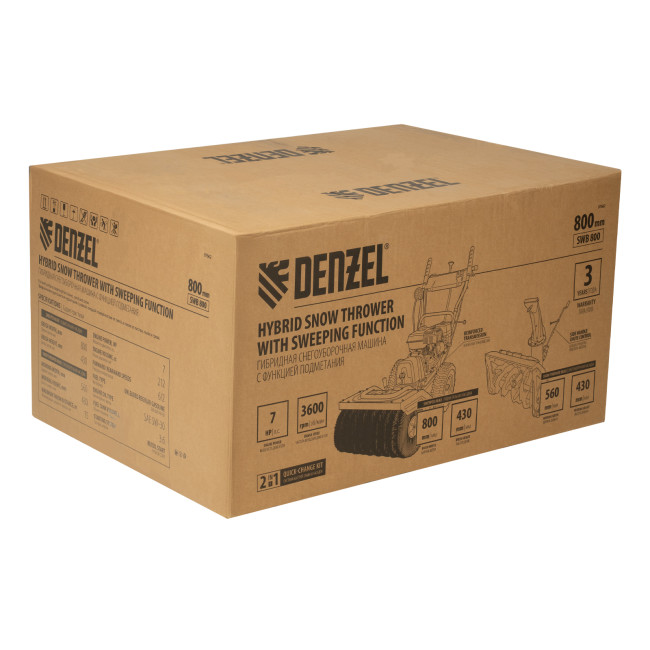 Гибридная снегоуборочная машина с функц. подметания SWB-800, 212 сс, руч. старт, 2 насадки// Denzel в Ижевске Гибридная снегоуборочная машина с функц. подметания SWB-800, 212 сс, руч. старт, 2 насадки// Denzel в Ижевске