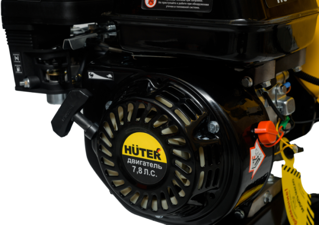 Бензиновый измельчитель Huter GSH-7800 в Ижевске Бензиновый измельчитель Huter GSH-7800 в Ижевске