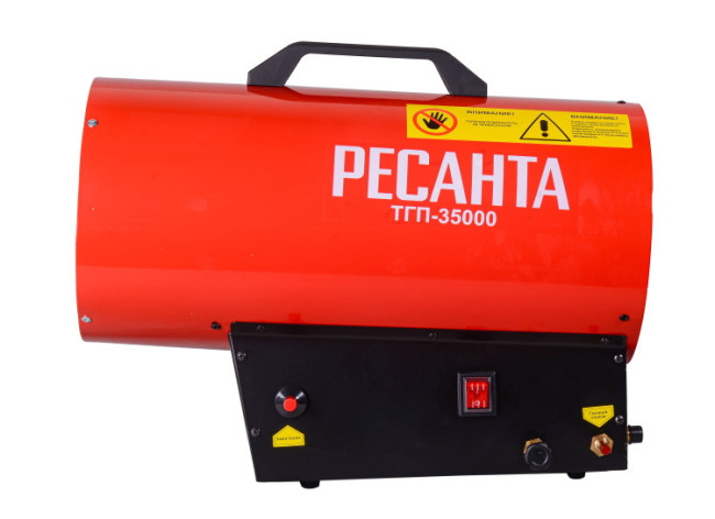 Газовая тепловая пушка РЕСАНТА ТГП-35000 в Ижевске Газовая тепловая пушка РЕСАНТА ТГП-35000 в Ижевске