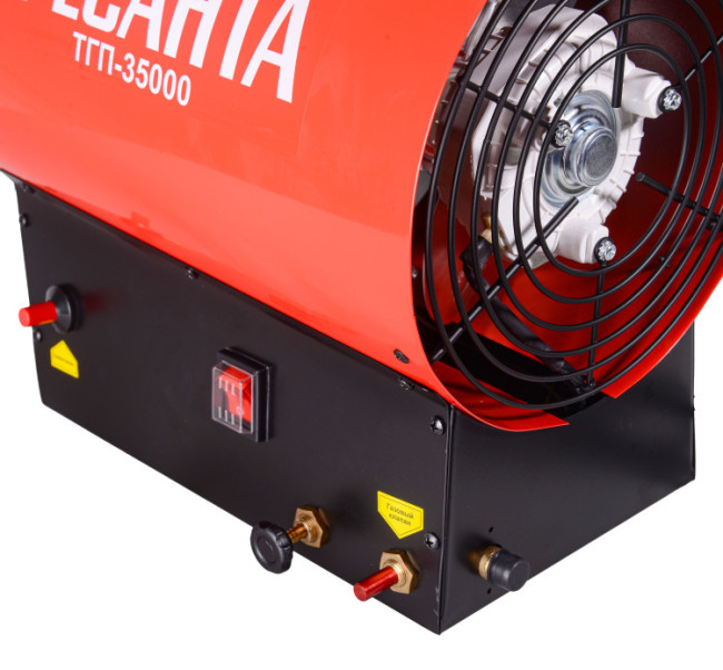 Газовая тепловая пушка РЕСАНТА ТГП-35000 в Ижевске Газовая тепловая пушка РЕСАНТА ТГП-35000 в Ижевске
