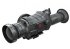 Тепловизионный прицел Guide TS450 в Ижевске