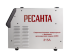 Сварочный аппарат инверторный Ресанта САИ-315АД (АС/DC) в Ижевске