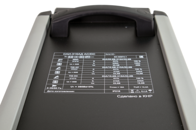 Сварочный аппарат инверторный Ресанта САИ-315АД (АС/DC) в Ижевске Сварочный аппарат инверторный Ресанта САИ-315АД (АС/DC) в Ижевске