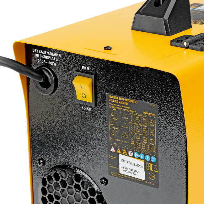 Аппарат инвертор. полуавтомат. cварки IMIG-185SDR, 180 А, ПВ 60%, катушка 5 кг Denzel в Ижевске