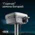 Комплект GNSS-приёмник RGK SR1 с контроллером RGK SC100 и вехой RGK GLS 18 в Ижевске