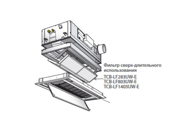 Toshiba Фильтр сверх-длительного использования в Ижевске