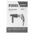 Перфоратор электрический RH-650-18, SDS-plus, 650 Вт, 2.0 Дж, 3 плюс 1 режим Denzel в Ижевске