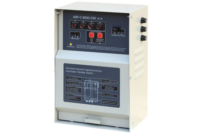 Бензогенератор TSS SGG 9000ELA с АВР в Ижевске