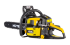 Бензопила HUTER BS-2300М в Ижевске