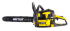 Бензопила HUTER BS-2300М в Ижевске