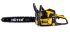 Бензопила Huter BS-6218 в Ижевске