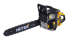 Бензопила Huter BS-6218 в Ижевске