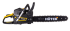 Бензопила Huter BS-6218 в Ижевске