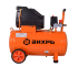Компрессор Вихрь КП-195/50 в Ижевске