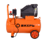 Компрессор Вихрь КП-195/50 в Ижевске