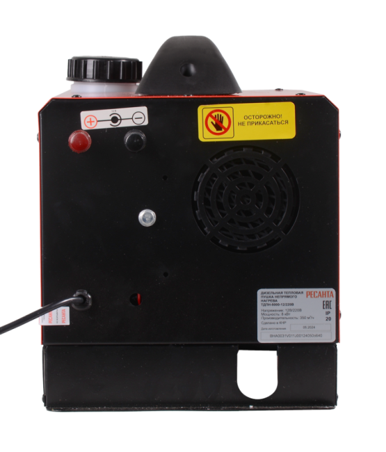 Тепловая дизельная пушка непрямого нагрева ТДПН-8000-12/220В Ресанта в Ижевске Тепловая дизельная пушка непрямого нагрева ТДПН-8000-12/220В Ресанта в Ижевске