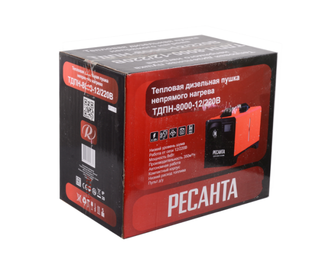 Тепловая дизельная пушка непрямого нагрева ТДПН-8000-12/220В Ресанта в Ижевске Тепловая дизельная пушка непрямого нагрева ТДПН-8000-12/220В Ресанта в Ижевске